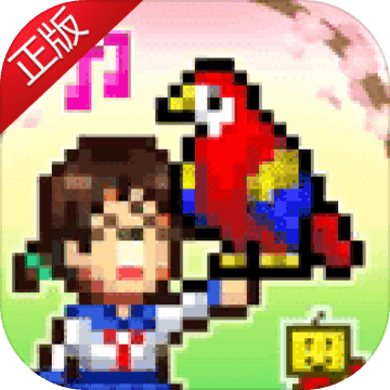 发现动物公园官方版