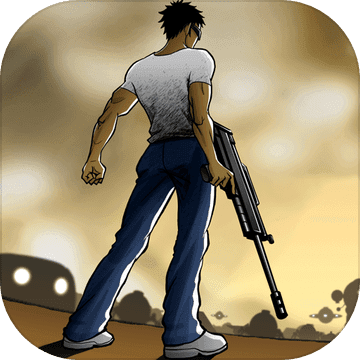 最后一个地球人(测试版)