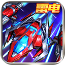 王牌机战官方版