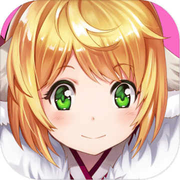 狐妖小红娘手游官方版