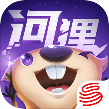 河狸计划官方版