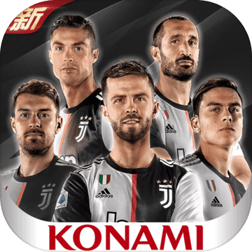 实况:王者集结官方版