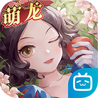 有杀气童话2官方版