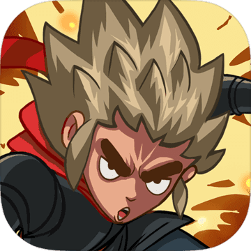 下一把剑官方版