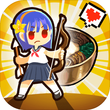 暴食大作战官方版