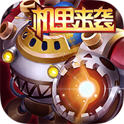 百战斗斗堂官方版