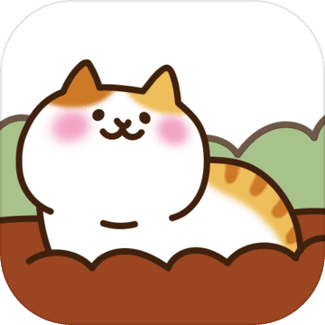 猫咪田园（测试版）