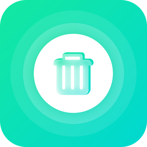 每日清理大师app