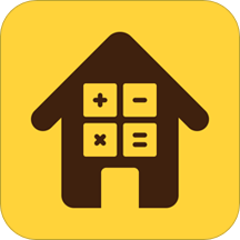 房贷计算器下载