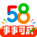 58同城APP