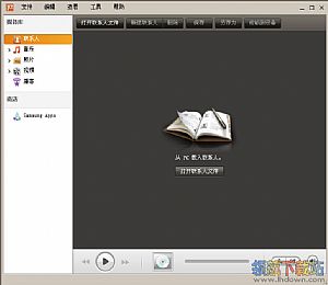 Samsung SSD Magician