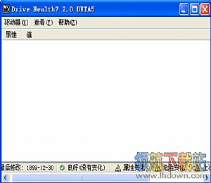 Health Break工具下载