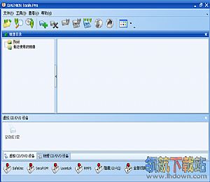 Daemon Tools Ultra安装