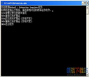 Godmode(WIN10上帝模式)