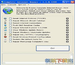 COMPLETE INTERNET REPAIR安装