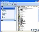 FileMenu Tools下载