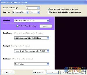 BlackIce BiBatchConverter