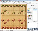 象棋巫师