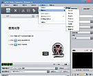 ImTOO Audio Maker