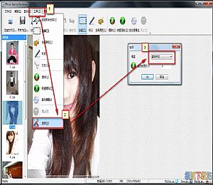 去水印下载工具