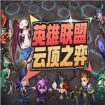 Overloud TH-U Complete