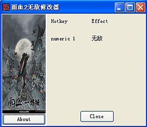 雨血 1 迷镇 Rainblood