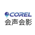 会声会影2019 Corel VideoStudio