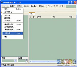 Lyric Video Creator Pro