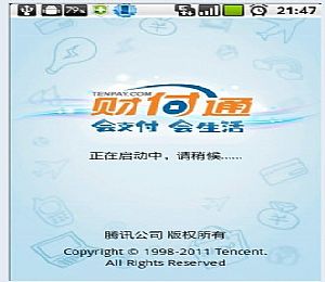 Droid Transfer下载