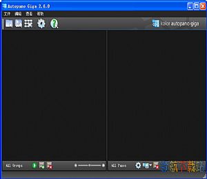 AutoPlay Menu Builder安装