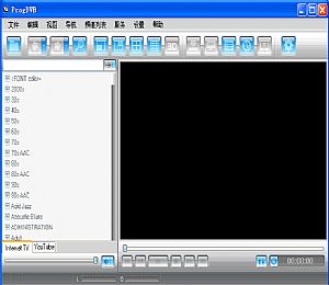 ProgDVB下载