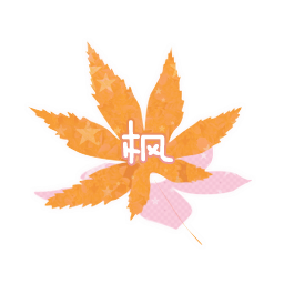 若枫萌化工具箱