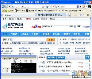 神马浏览器下载