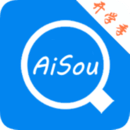 爱搜云最新版