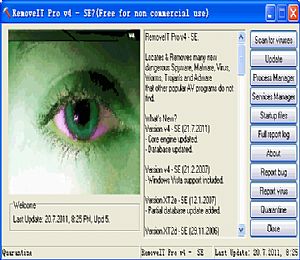 Remo Recover Windows软件下载