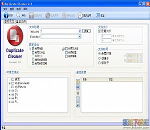 Duplicate Picture Finder软件下载